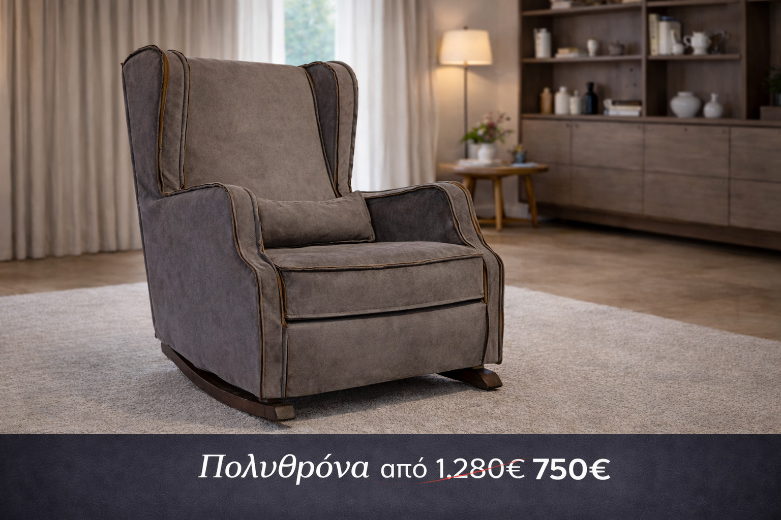 8868bad1-8fae-4416-8bc4-11e54b0442b5