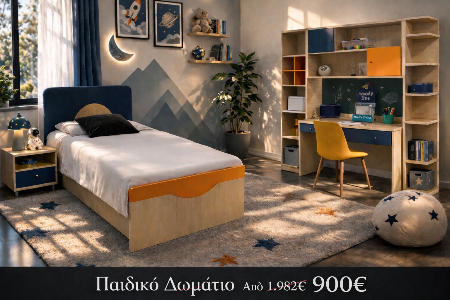 390a2ace-eeee-4cdc-91d0-0d69d5dab43d